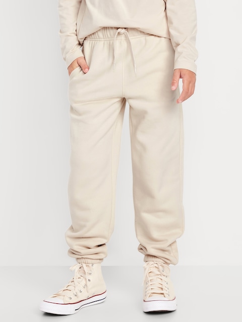 Favorite Fleece Baggy Jogger Sweatpants for Boys - Plucky Wishbone