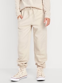 Image number 1 showing, Favorite Fleece Baggy Jogger Sweatpants for Boys