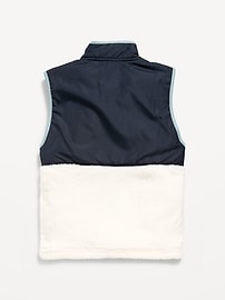 Image number 3 showing, Sherpa Utility Vest for Boys