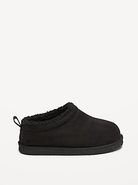 Image number 4 showing, Faux-Suede Sherpa Lined Mule Slippers for Boys