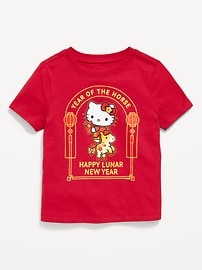 Image number 1 showing, Hello Kitty® Graphic T-Shirt for Toddler Girls