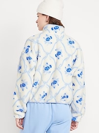 Image number 2 showing, Printed Loose Sherpa Quarter-Zip Pullover