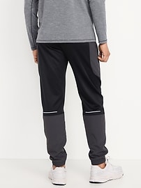 Image number 2 showing, Cozy Tech Jogger Run Pants