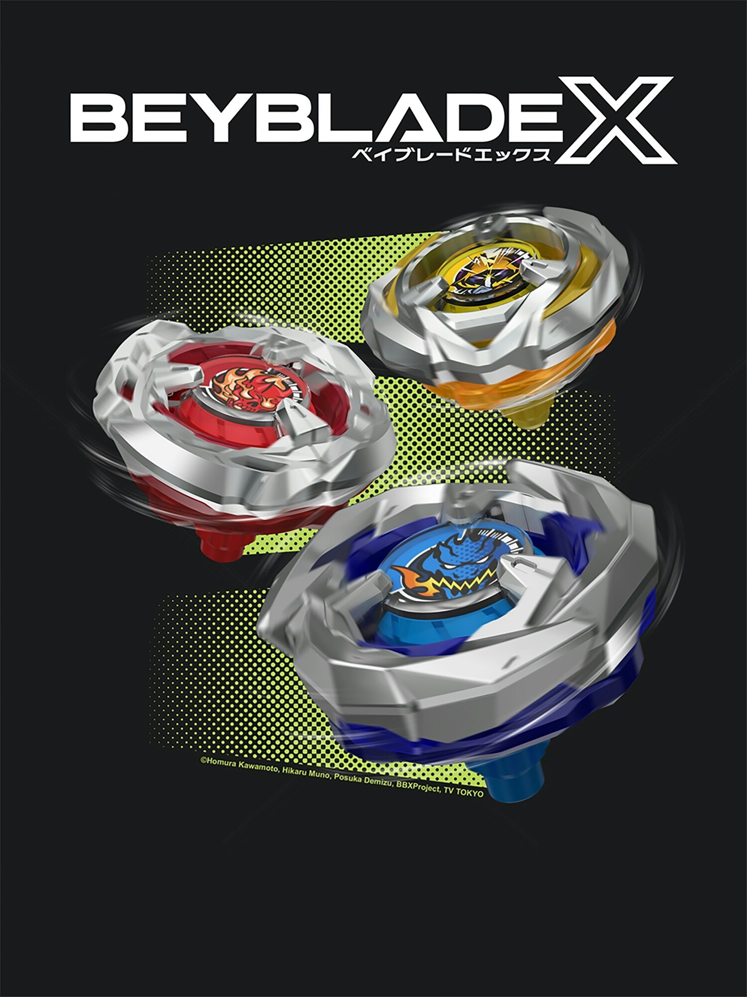 Детская футболка Old Navy Beyblade X Logo Graphic, цвет: Чёрный — фото 2