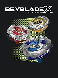 Image number 2 showing, Beyblade X Logo Graphic T-Shirt for Kids