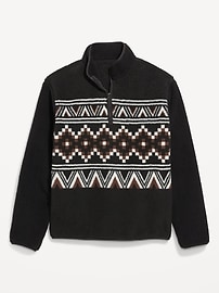 Image number 1 showing, Printed Sherpa Quarter-Zip Pullover