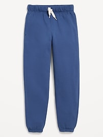 Image number 5 showing, Favorite Fleece Baggy Jogger Sweatpants for Boys