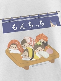 Image number 2 showing, Monchhichi Sushi Graphic T-Shirt for Girls