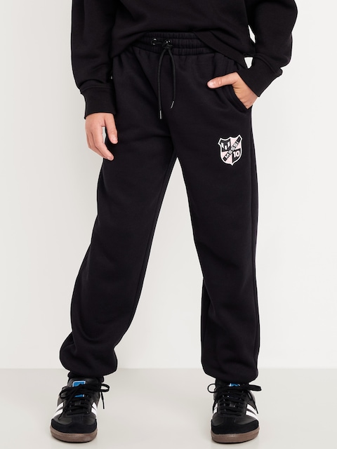 Messi™ Baggy Jogger Sweatpants for Boys - Blackjack