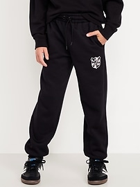 Image number 1 showing, Messi™ Baggy Jogger Sweatpants for Boys