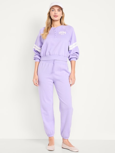 High-Waisted SoComfy Jogger Sweatpants - Lavender Haven