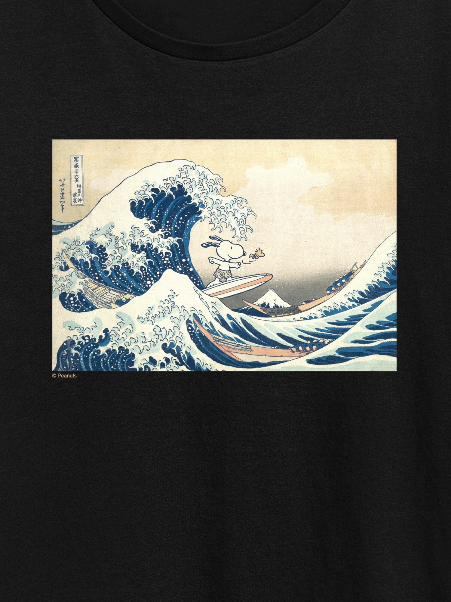 Женская футболка Old Navy Snoopy Great Wave Short Sleeve Graphic, цвет: Чёрный — фото 2