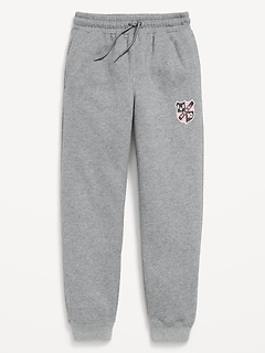 Messi™ Baggy Jogger Sweatpants for Boys