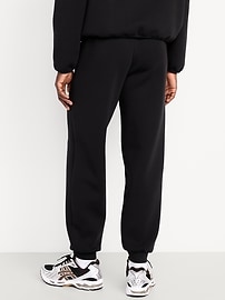 Image number 2 showing, Bounce Fleece Baggy Jogger Sweatpants