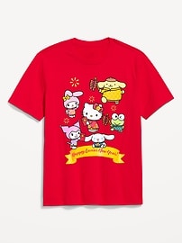Image number 1 showing, Hello Kitty and Friends® T-Shirt