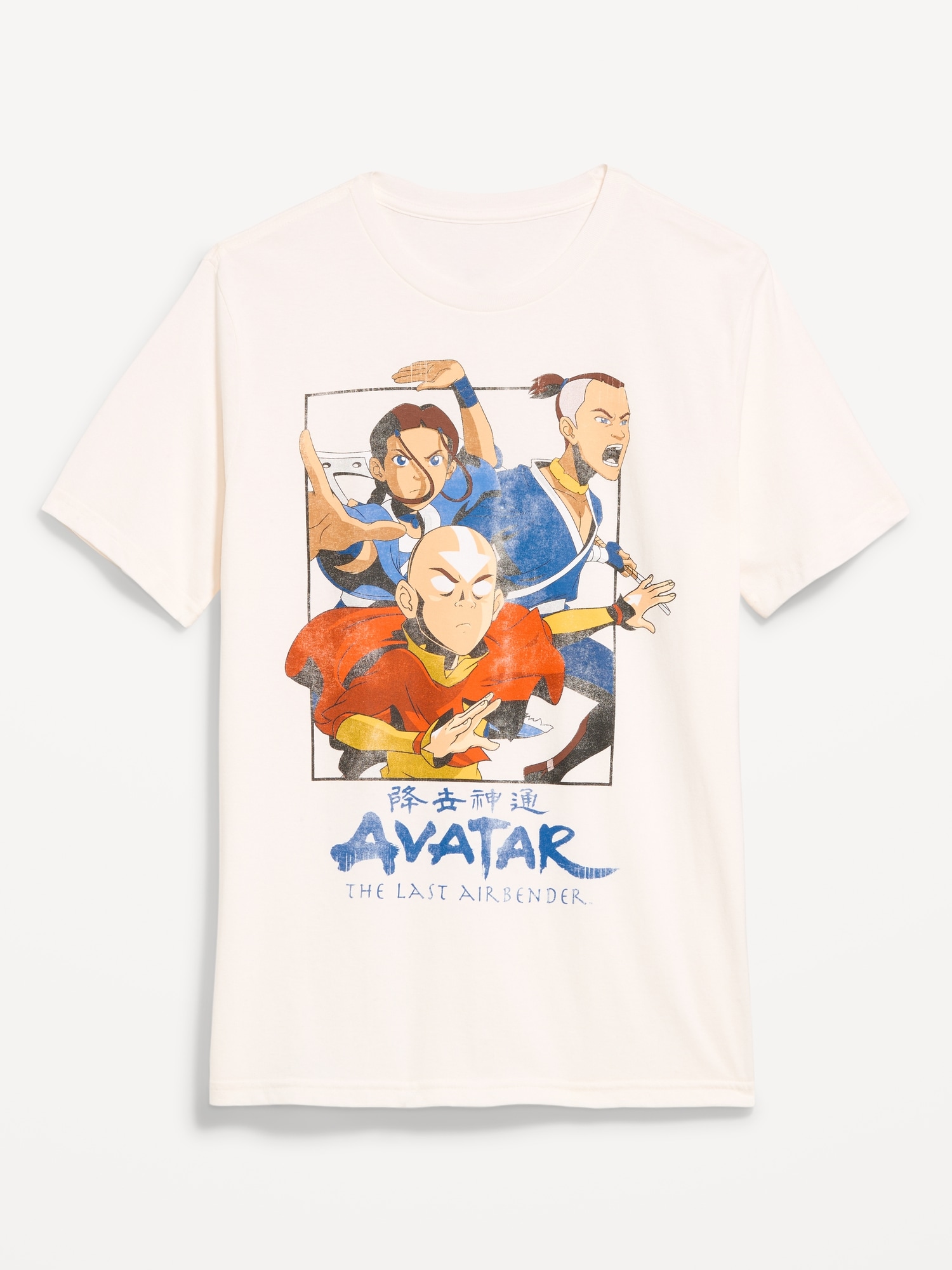 Avatar™ The Last Airbender T-Shirt