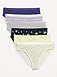 High-Waisted Everyday Cotton Underwear 6-Pack - image 2