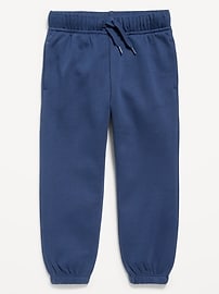 Image number 3 showing, Favorite Fleece Baggy Jogger Sweatpants for Toddler Boys