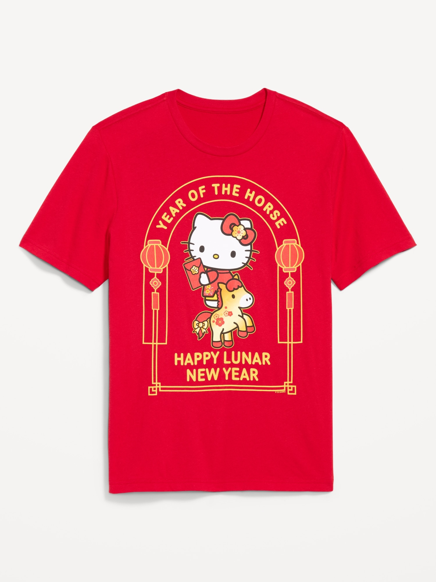 Hello Kitty® Lunar New Year T-Shirt