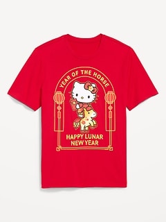 Hello Kitty® Lunar New Year T-Shirt