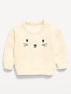 Unisex Loose Sweater for Baby