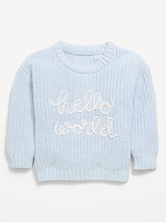 Unisex Loose Sweater for Baby