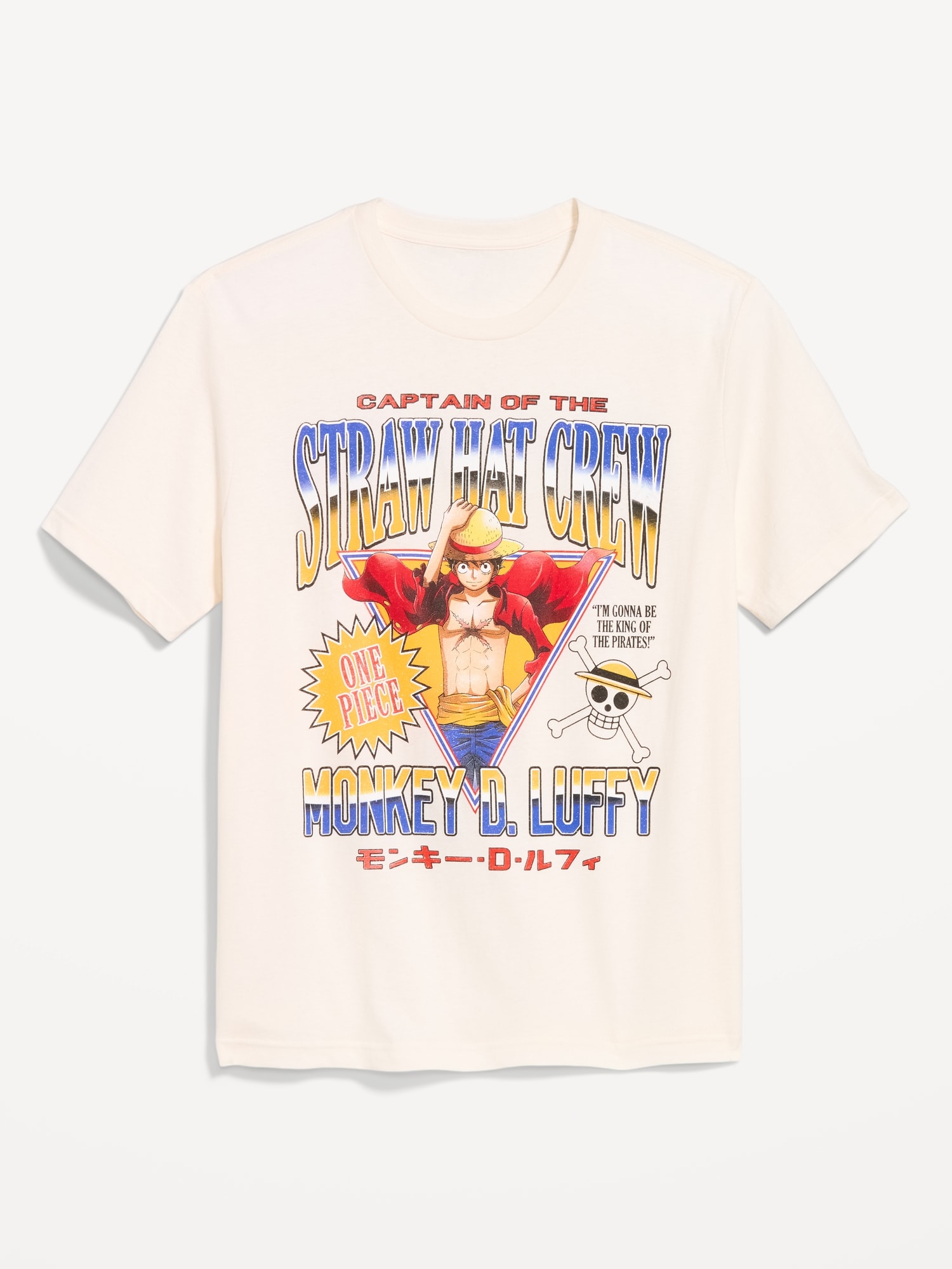 One Piece™ T-Shirt