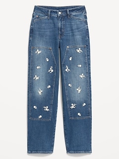 High-Waisted OG Loose Jeans