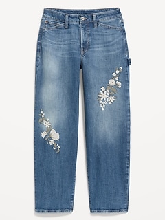 High-Waisted OG Loose Jeans