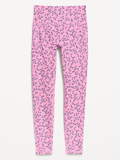 Extra-High Waisted PowerSoft Boundless 7/8 Pocket Leggings – No Front Seam