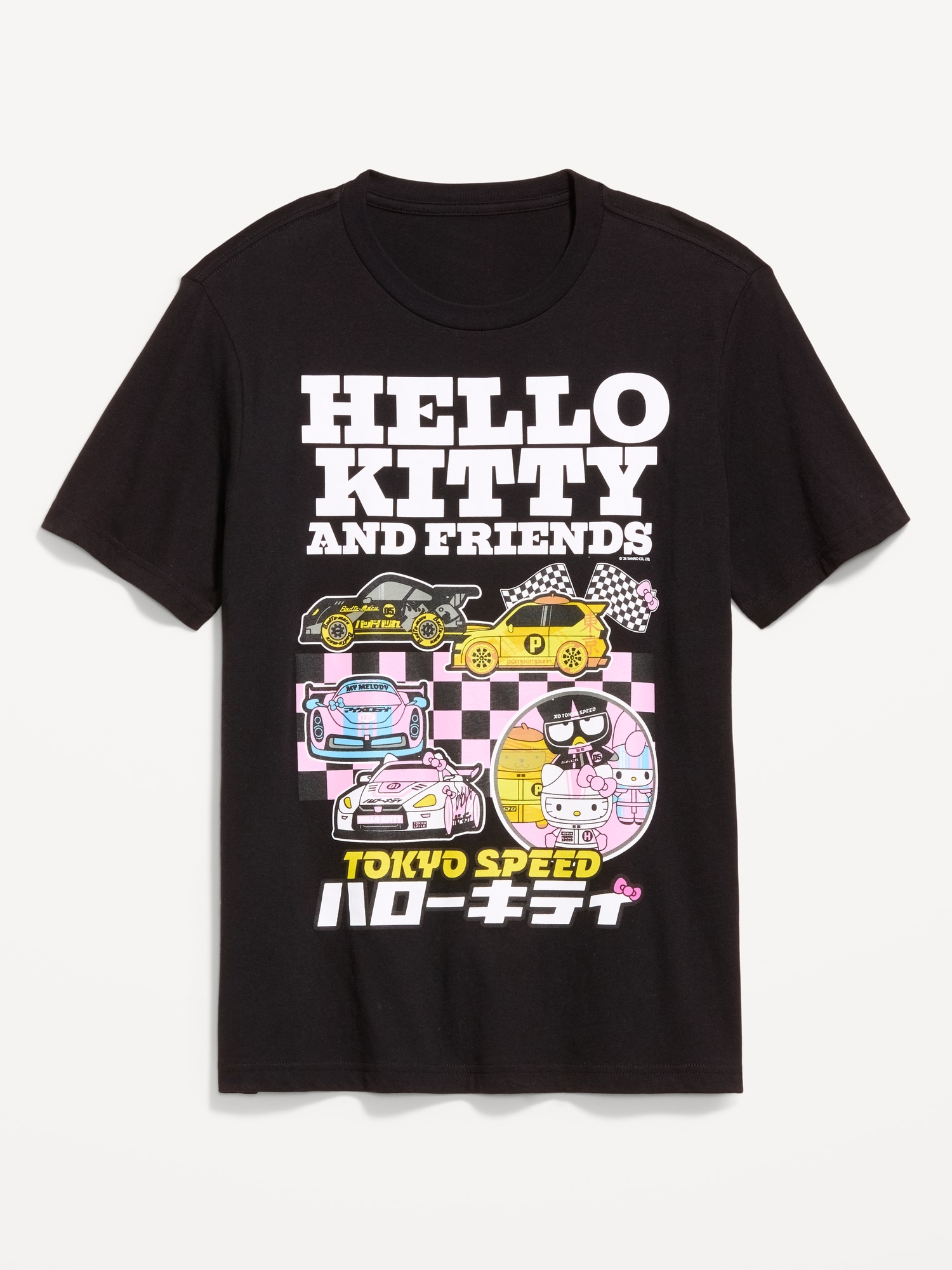 Hello Kitty T-Shirt