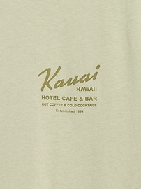 Image number 2 showing, Graphic T-Shirt