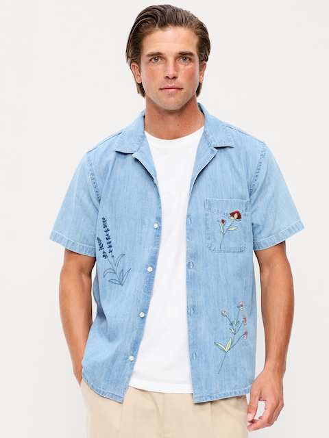 Short-Sleeve Embroidered Camp Shirt