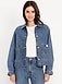 Cropped Jean Chore Jacket - image 2