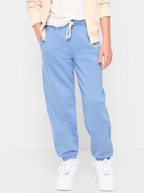 Favorite Fleece Baggy Jogger Sweatpants for Boys