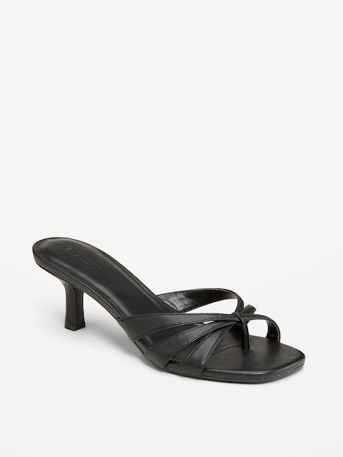 Strappy Kitten-Heel Sandals for Women