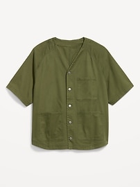 Image number 1 showing, Oversized Short-Sleeve Chore Shirt