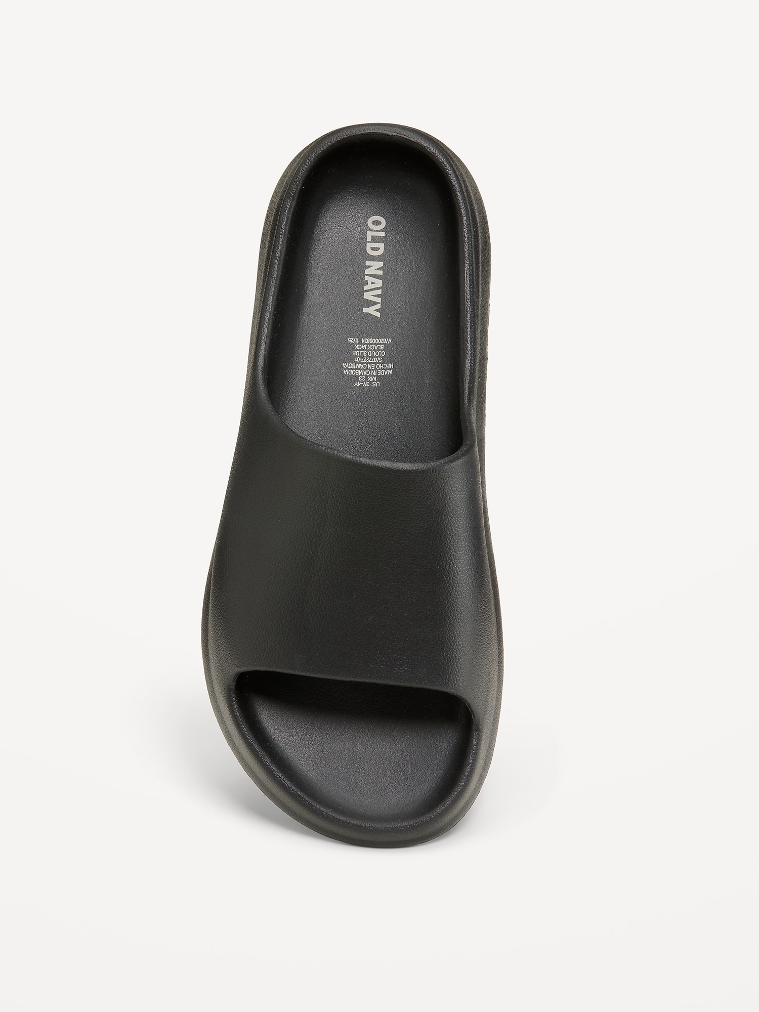 Cloud Slide Sandals for Kids (Partially Plant-Based