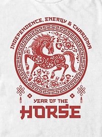 Image number 2 showing, Year of the Horse Graphic T-Shirt
