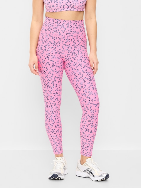 Extra-High Waisted PowerSoft Boundless 7/8 Pocket Leggings – No Front Seam