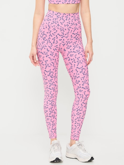 Extra-High Waisted PowerSoft Boundless 7/8 Pocket Leggings – No Front Seam