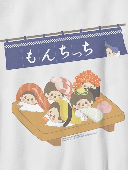 Image number 2 showing, Monchhichi Sushi Graphic T-Shirt For Kids