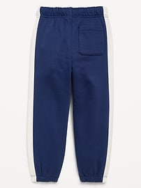 Image number 5 showing, Jogger Sweatpants for Toddler Boys
