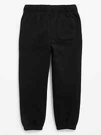 Image number 4 showing, Jogger Sweatpants for Toddler Boys