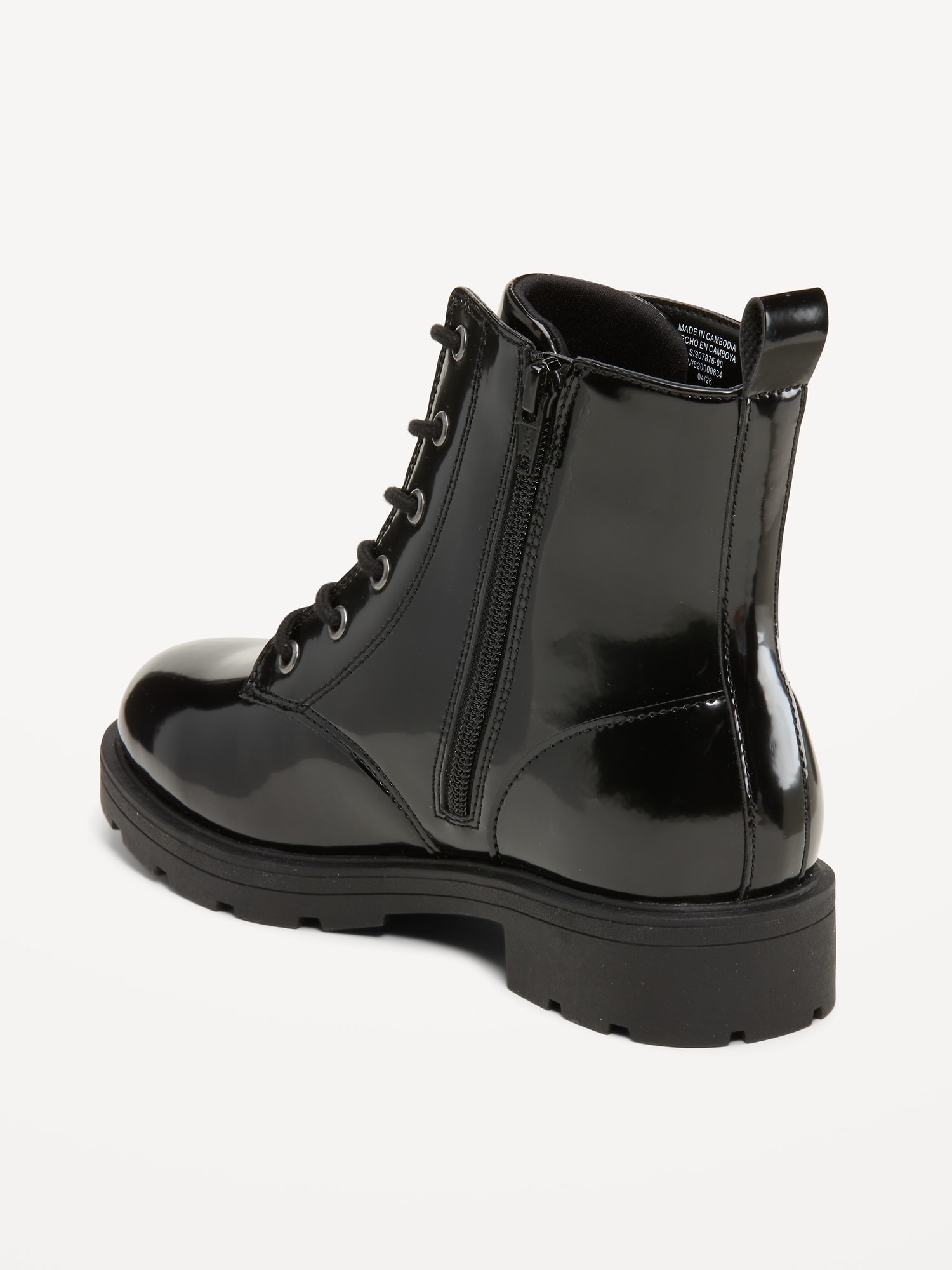 Faux-Leather Lace-Up Combat Boots for Girls