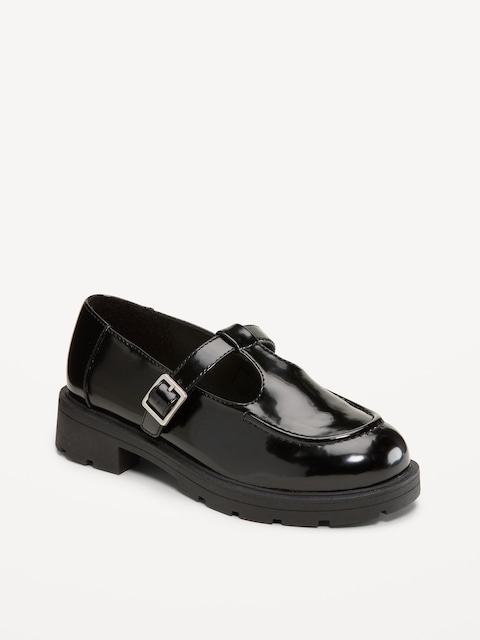 Shiny Faux-Leather Mary Jane Shoes for Girls