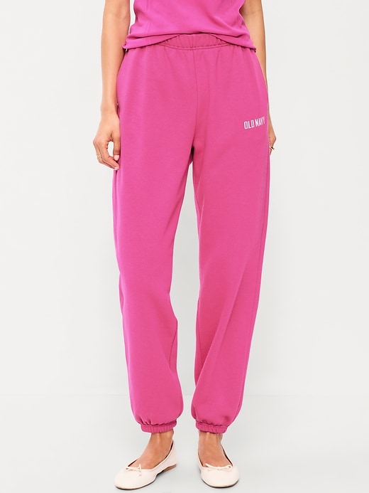 Image number 2 showing, High-Waisted Cinched-Ankle Sweatpants