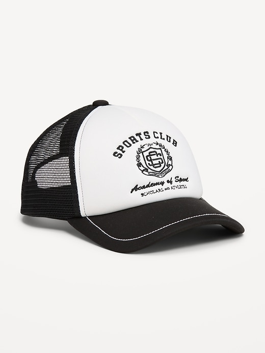 Image number 1 showing, Trucker Hat for Boys
