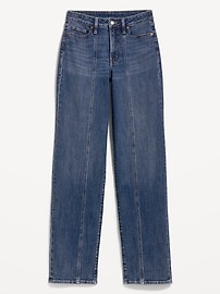 Image number 1 showing, High-Waisted OG Loose Jeans