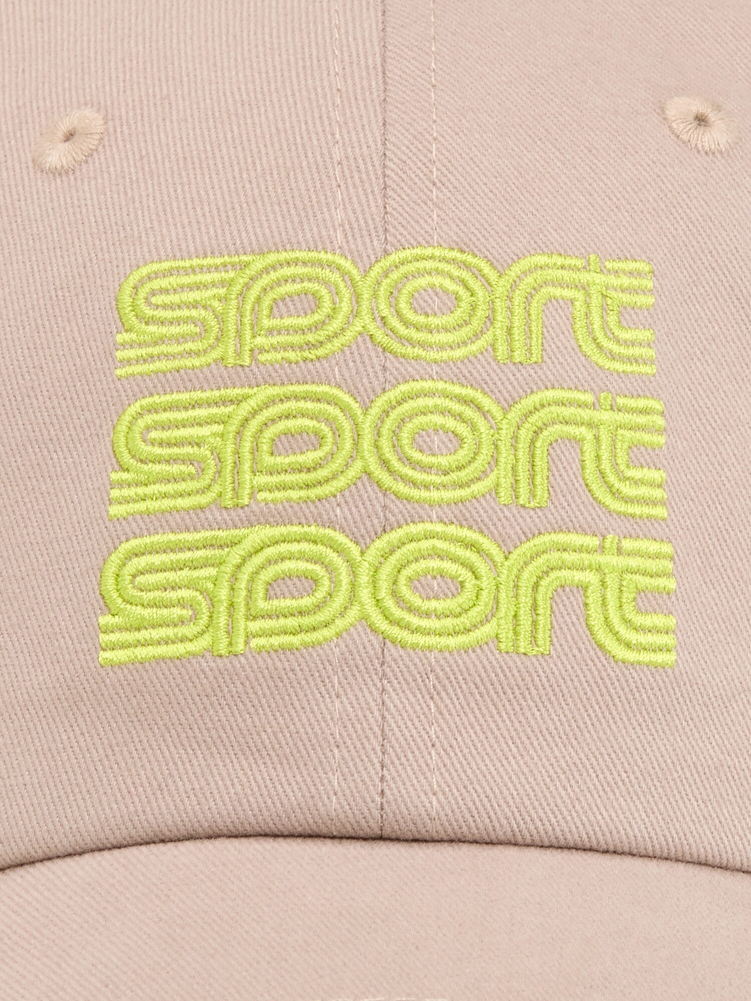 Женская бейсболка Old Navy Sport, цвет: Бежевый — фото 3